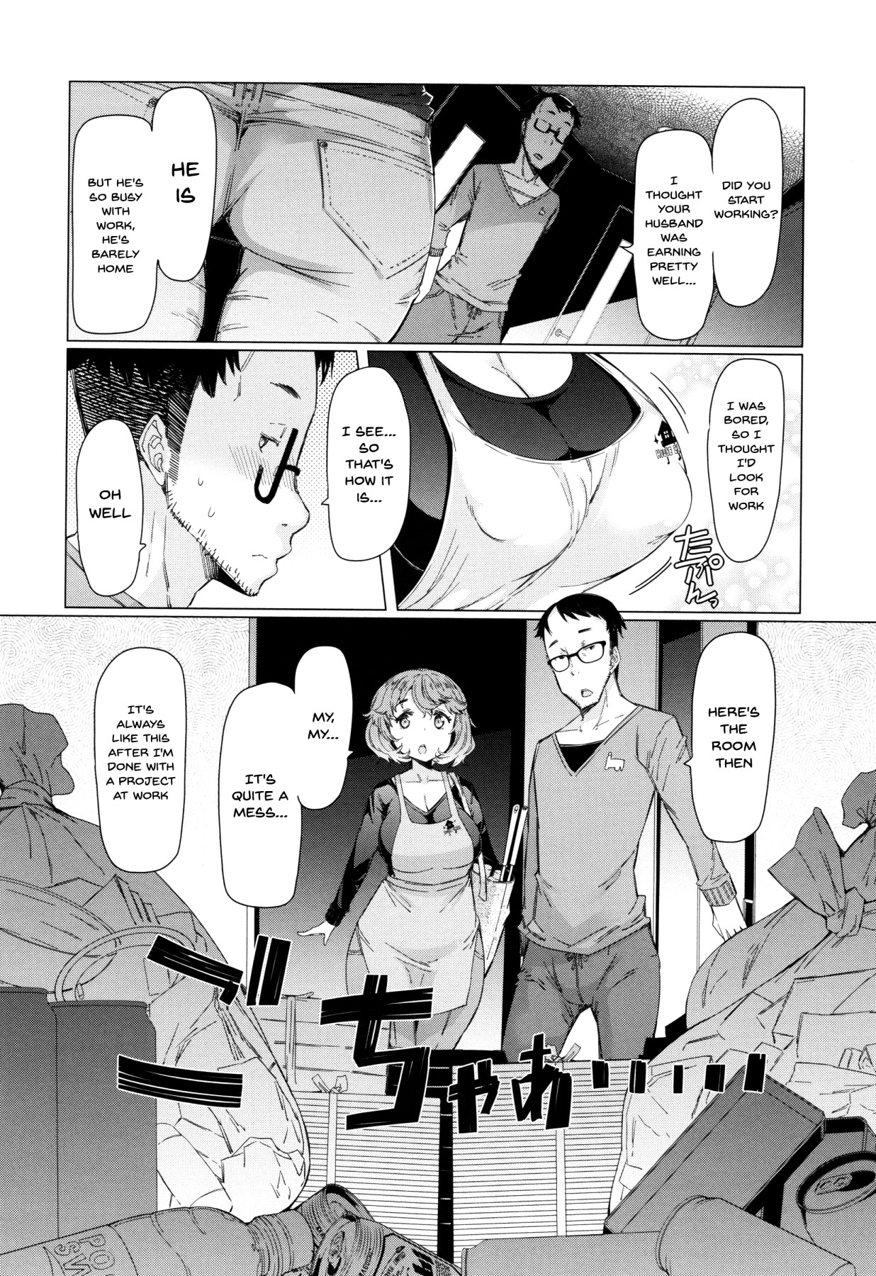 Hentai Manga Comic-These Housewives Are Too Lewd I Can't Help It!-Chapter 7-2